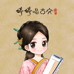 99杨晨晨被❌的嗷嗷叫
