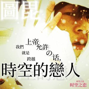 99杨晨晨被❌的嗷嗷叫
