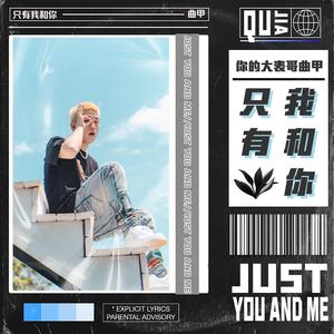 99杨晨晨被❌的嗷嗷叫
