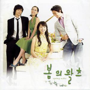 99杨晨晨被❌的嗷嗷叫
